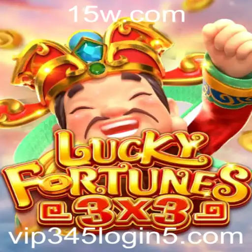 vip345 login | Descubra os Segredos do Jogo LUCKYFORTUNES3x3