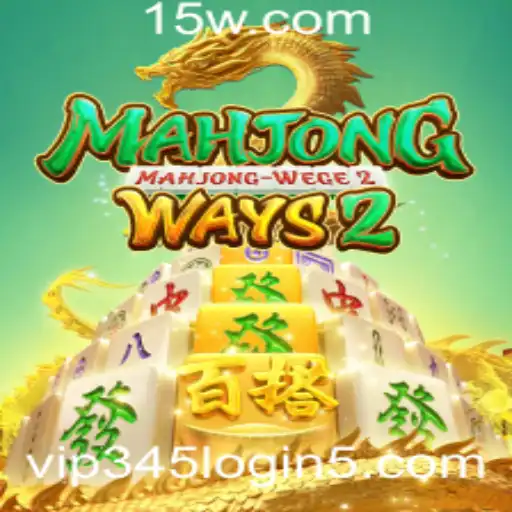 Explorando MahjongWays2: Um Jogo Clássico com Modos Modernos